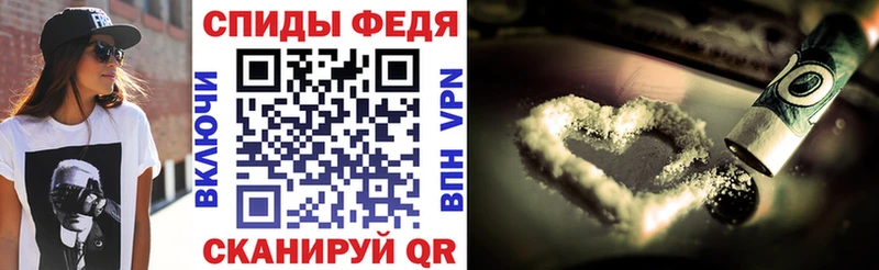 наркота  Венёв  Amphetamine 98% 