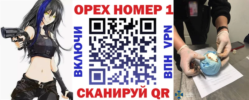 COCAIN 99%  Венёв 