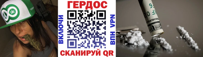Героин белый  Венёв 