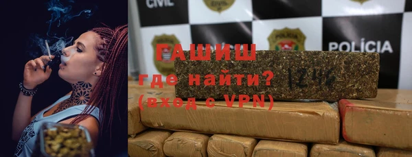 дмт Алзамай