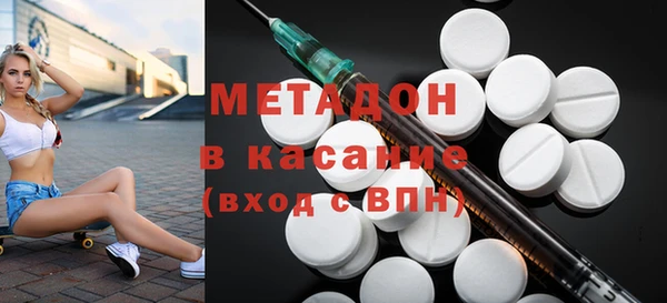 дмт Алексеевка