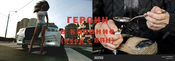 метадон Алексин