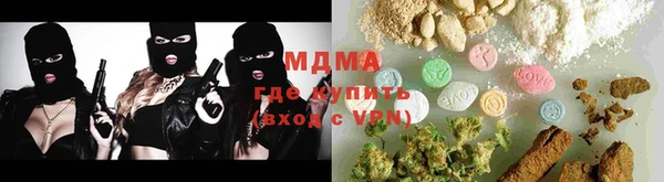 метадон Алексин