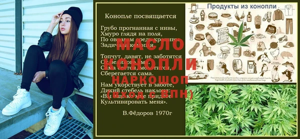 дмт Алзамай