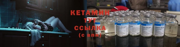 наркотики Снежинск