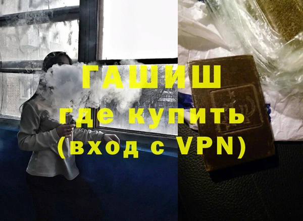 метадон Алексин