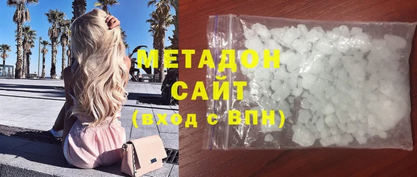 дмт Алзамай