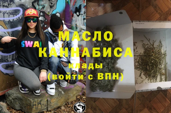 дмт Алексеевка