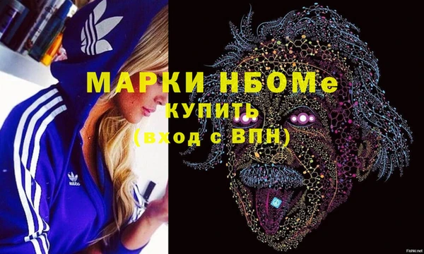 дмт Алексеевка