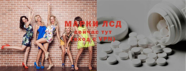 дмт Алексеевка