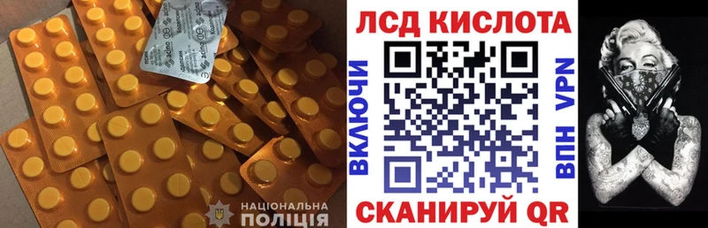 гидра   Венёв  Лсд 25 экстази ecstasy 