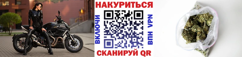 Канабис THC 21%  Венёв 